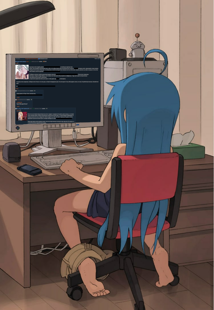 748x1080