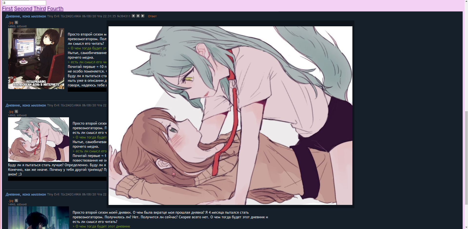 1919x941