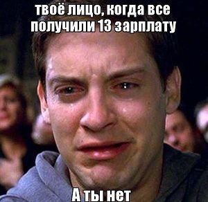 300x292