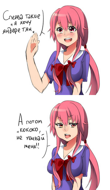 357x612
