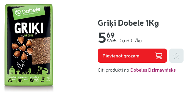 632x331