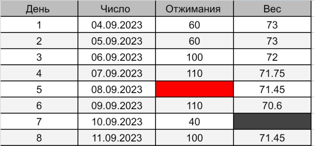 1080x503