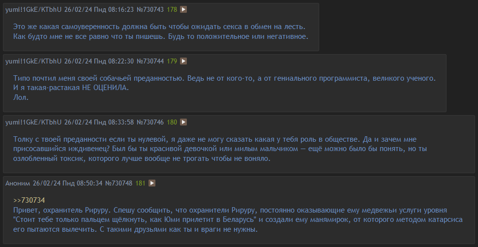 972x502