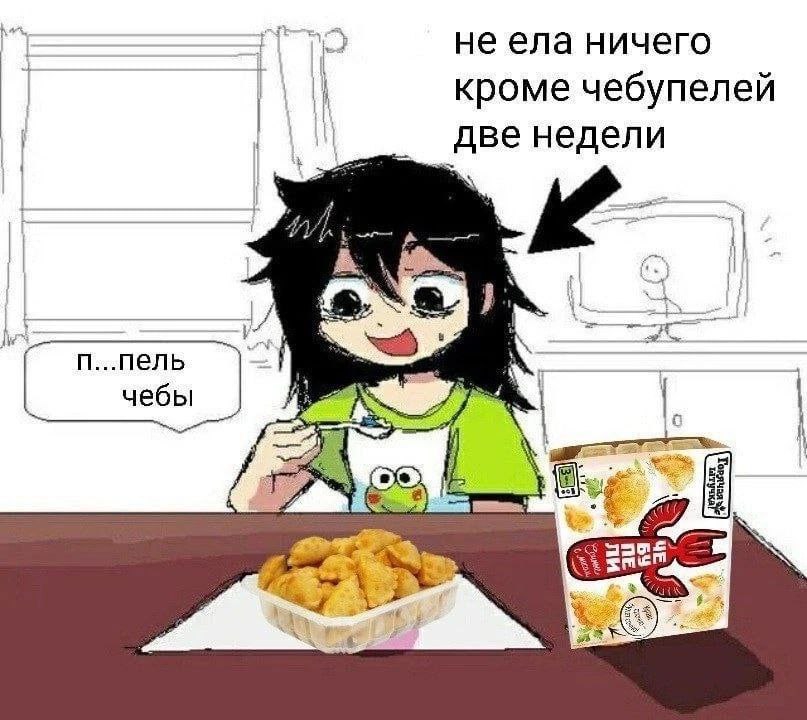 807x720