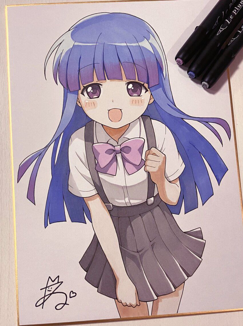 850x1142