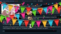 1280x720