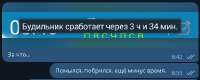 437x175