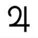 75x75