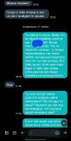 652x1280