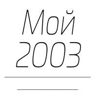 1080x1080