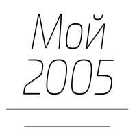 1080x1080