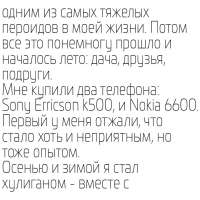 1080x1080