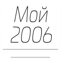 1080x1080