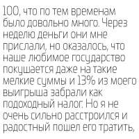 1080x1080