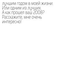 1080x1080