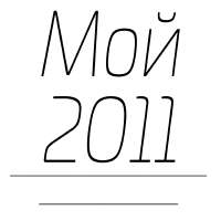 1080x1080