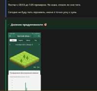 923x868