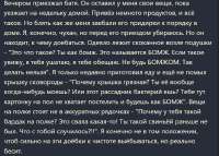 868x623