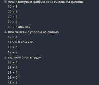 778x673