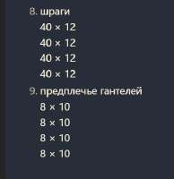 375x386