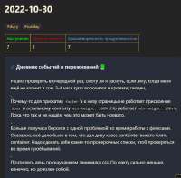 899x889