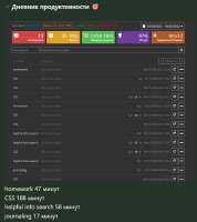778x870