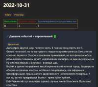 926x833