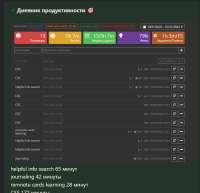 895x866