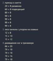 578x659