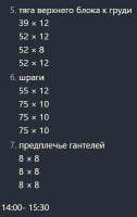 370x583
