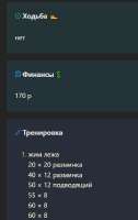 489x772