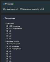 719x885