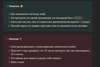 982x666