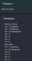435x819