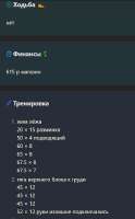 536x859
