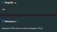 582x327