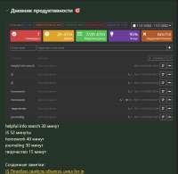 880x861