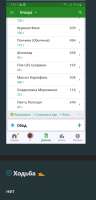378x785
