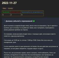 900x888