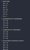 448x740