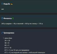 759x722
