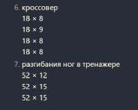 393x315