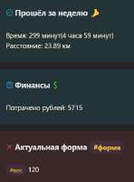 420x567
