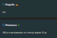 536x357