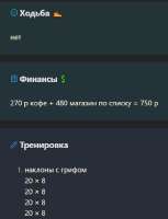 491x641