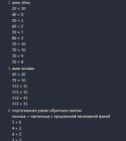 682x758