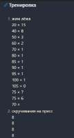 389x720