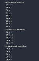 455x718