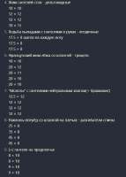 617x862