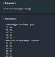 672x696